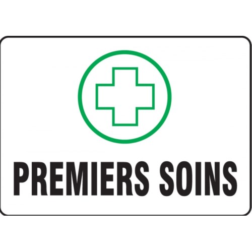 fac019 accuform 7'' x 10'' "premiers soins" adhesive french sign frmfsr522vs