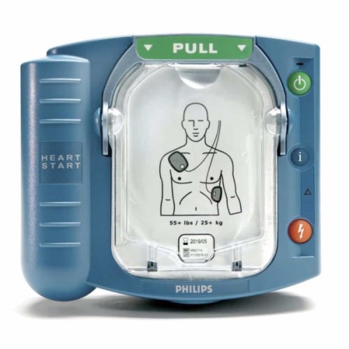 fde080 philips heartstart onsite defibrillator m5066a